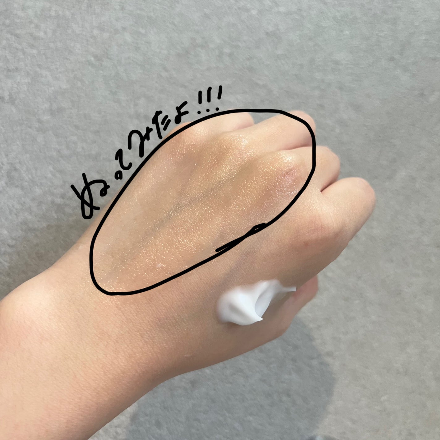 REJURAN ターンオーバークリームエンハンスト/REJURAN COSMETICS/フェイスクリームを使ったクチコミ(2枚目)