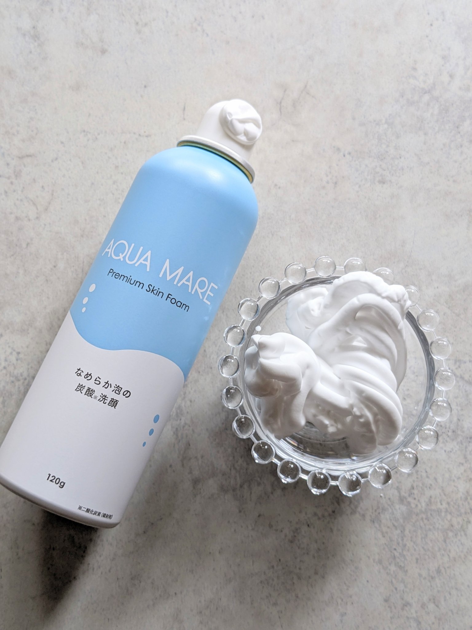 AQUA MARE 炭酸泡洗顔モイスト/AQUA MARE/泡洗顔を使ったクチコミ（1枚目）