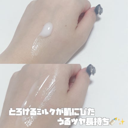 プレミアムボディミルク ホワイトニング【医薬部外品】 /ニベア/ボディミルクを使ったクチコミ(2枚目)