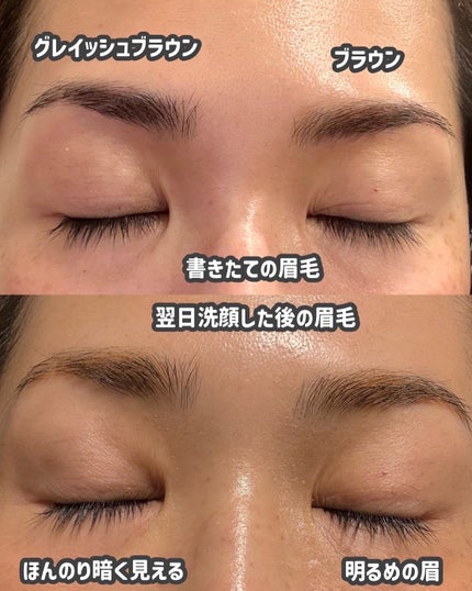 mari@コメントでフォロバ on LIPS 「ずぼらメイクしたい人〜!これオススメ🩷眉毛に色をのせるメイクソ..」(5枚目)