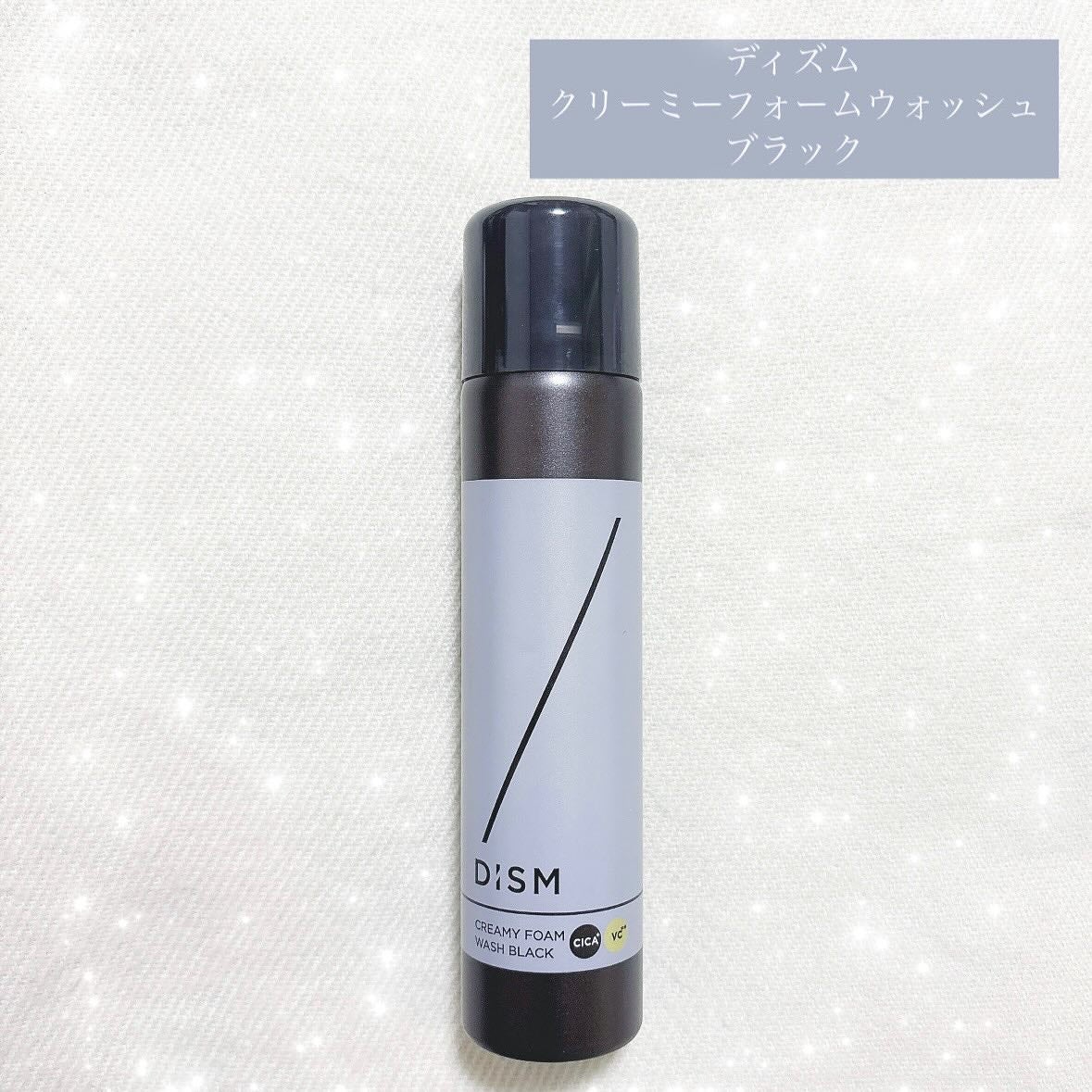 ディズム クリーミーフォームウォッシュ ブラック/DISM/泡洗顔を使ったクチコミ(1枚目)