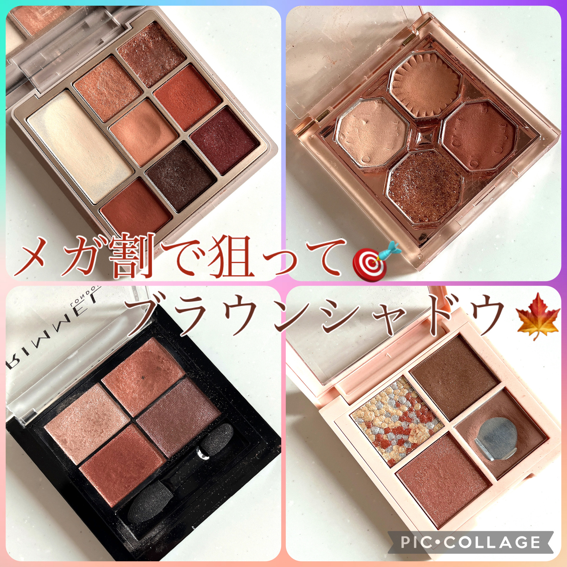 プレイカラーアイズ ミニオブジェ/ETUDE/アイシャドウパレットを使ったクチコミ（1枚目）