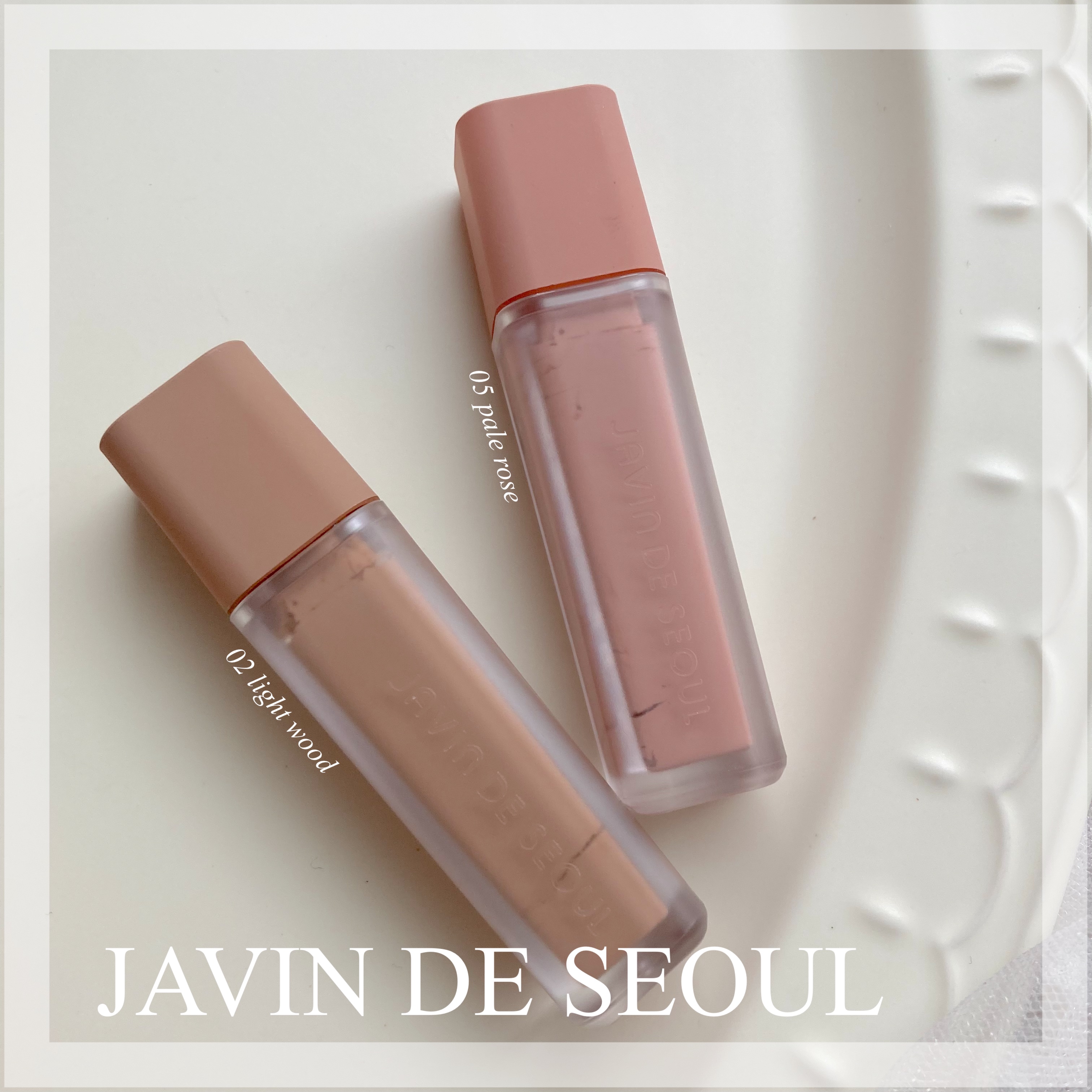 ウインク アイ シェード プライマー 02 ライトウッド/Javin De Seoul/リキッドアイシャドウを使ったクチコミ（1枚目）