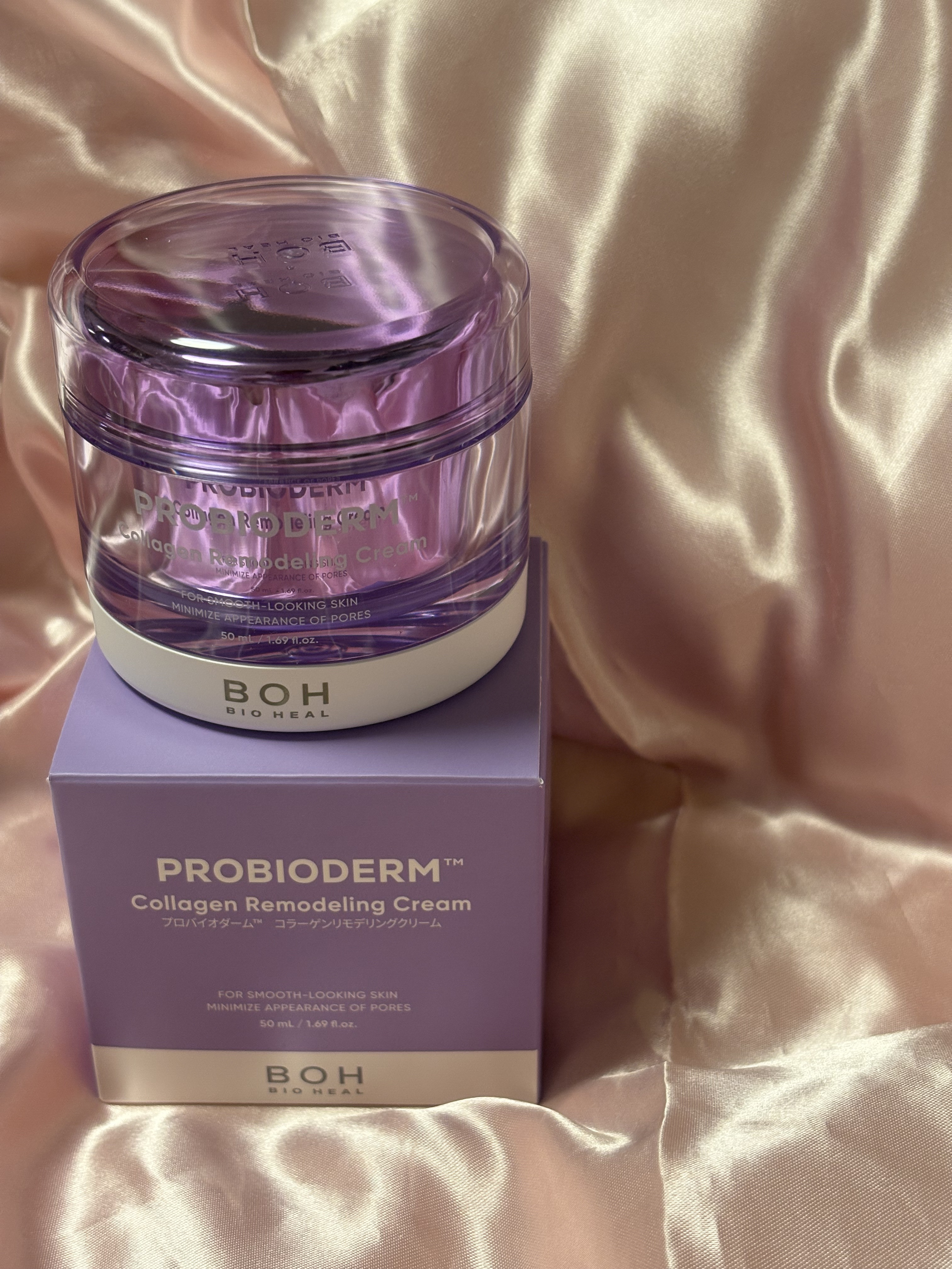 バイオヒールボ プロバイオダーム 3Dリフティングクリーム/BIOHEAL BOH/フェイスクリームを使ったクチコミ（2枚目）