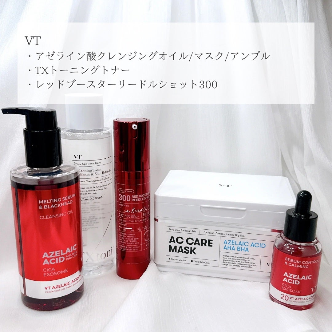 TXトーニングトナー/VT/化粧水を使ったクチコミ(2枚目)