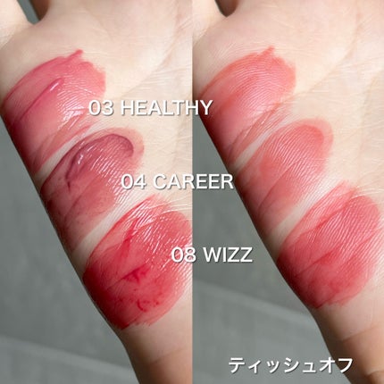 THIN GLOW TINT/BRAYE/口紅を使ったクチコミ(7枚目)