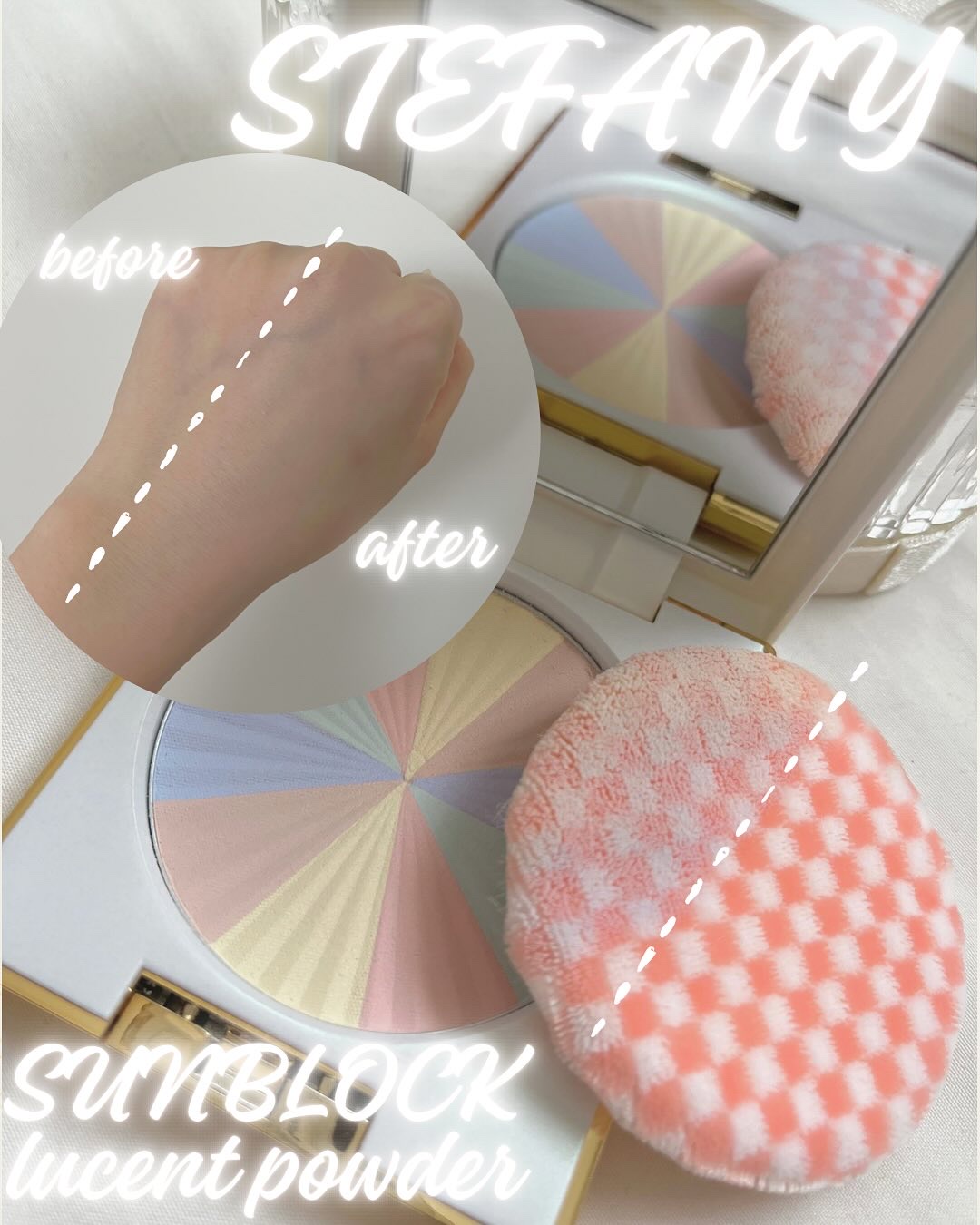 ステファニー サンブロック ルーセントパウダー Ⅲ/ステファニー/プレストパウダーを使ったクチコミ（3枚目）