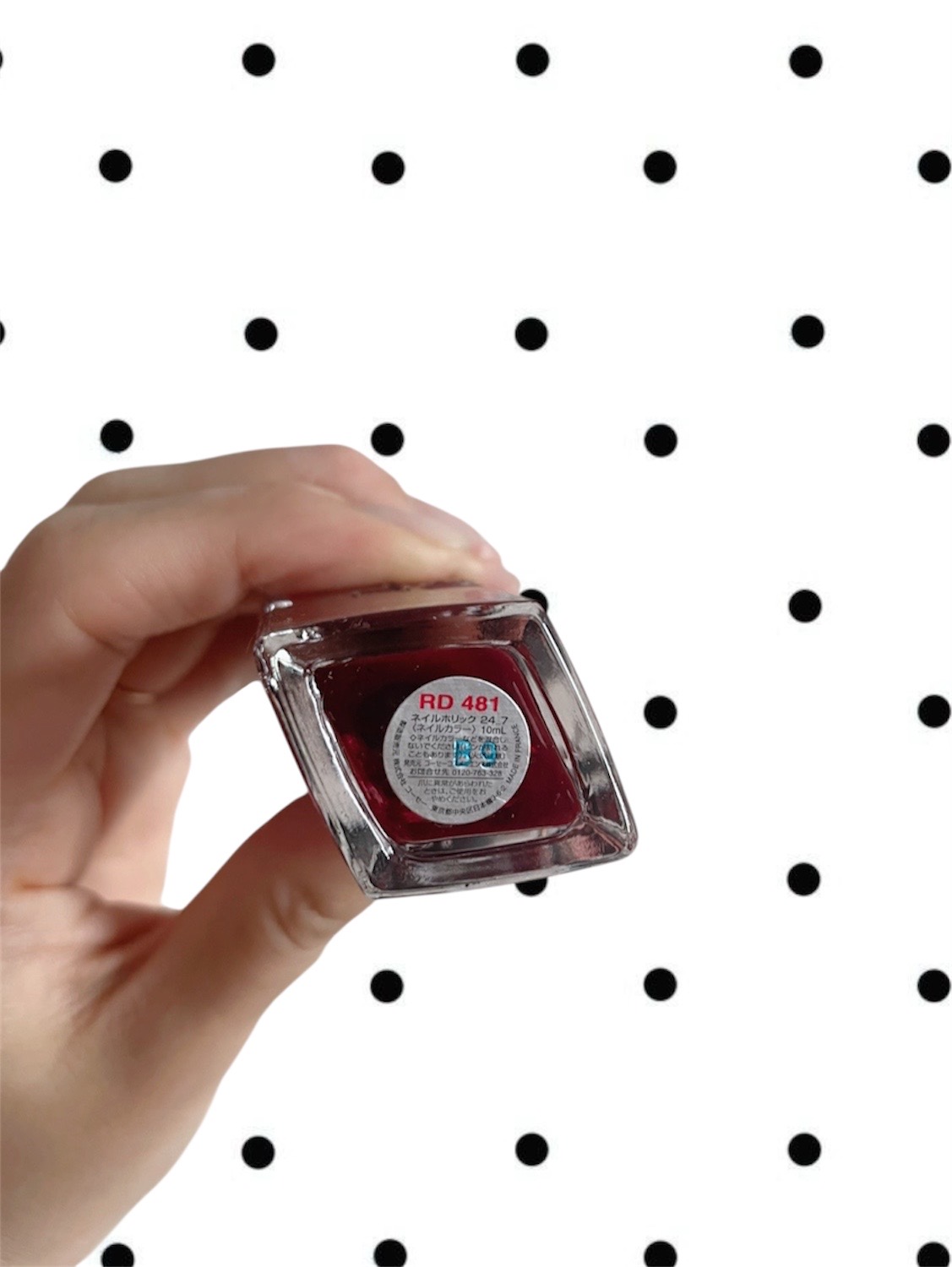 ネイルホリック 24_7 RD481/ネイルホリック/マニキュアを使ったクチコミ（2枚目）