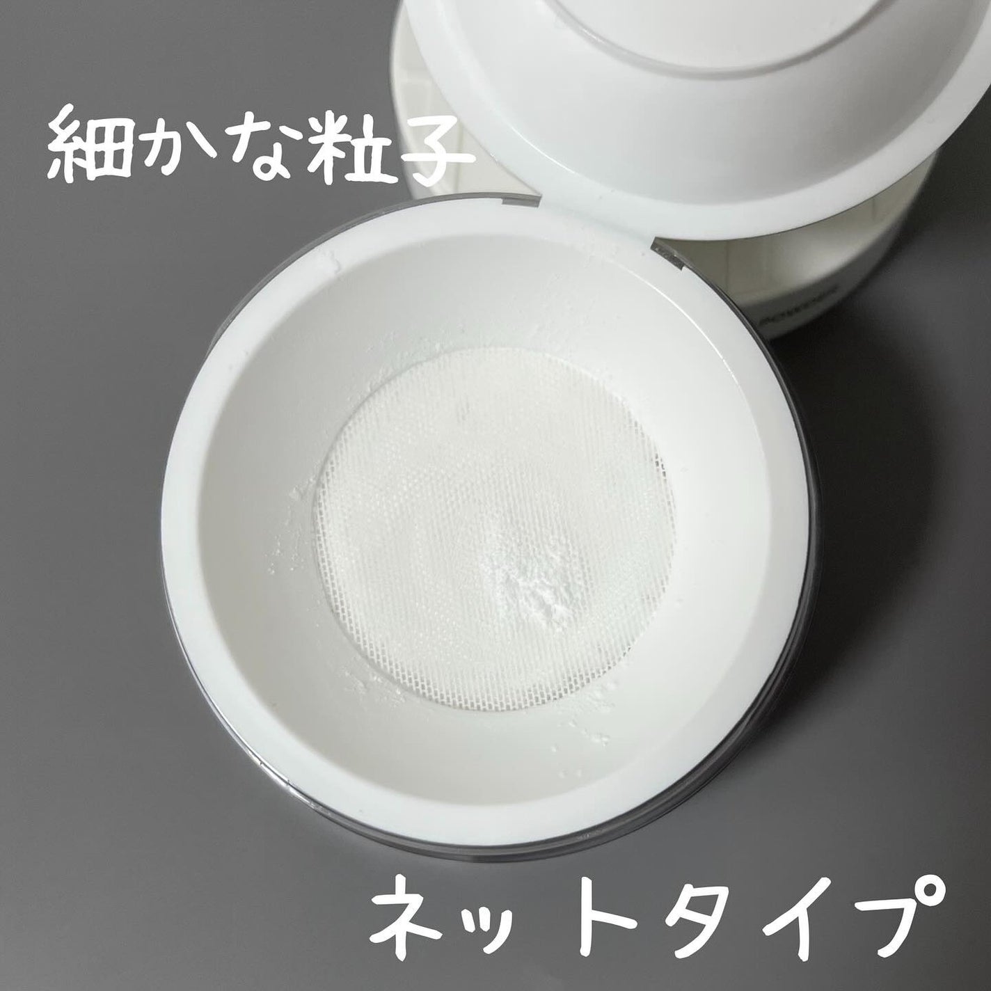 カバーアッププロコンシーラー/TFIT/パレットコンシーラーを使ったクチコミ(2枚目)