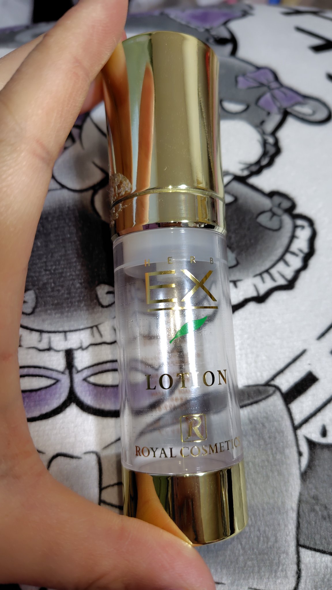 ロイヤル化粧品 試してみたロイヤルハーブクリーム ロイヤル化粧品の効果・肌質別の