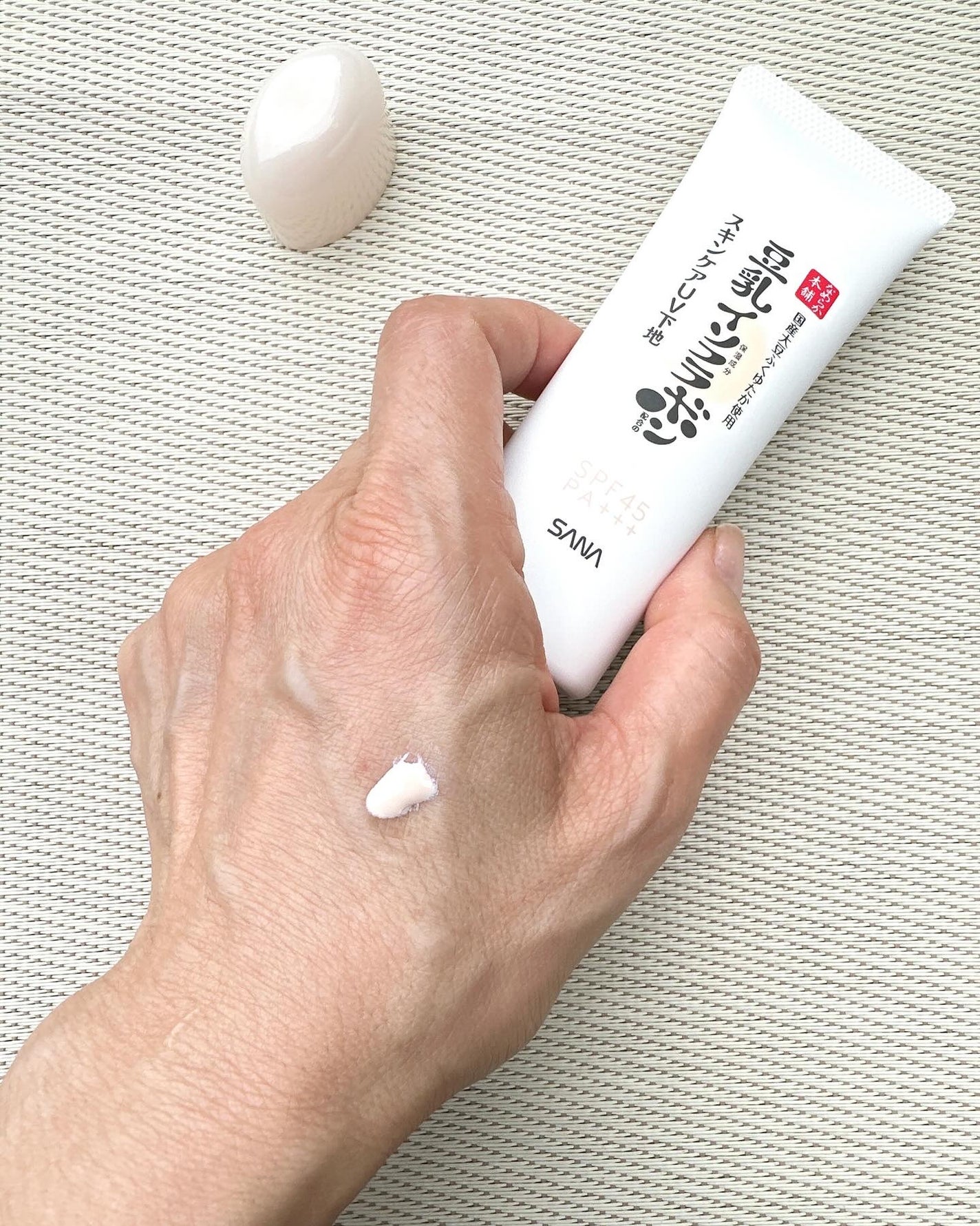 なめらか本舗 スキンケアUV下地 NC/なめらか本舗/化粧下地を使ったクチコミ(2枚目)