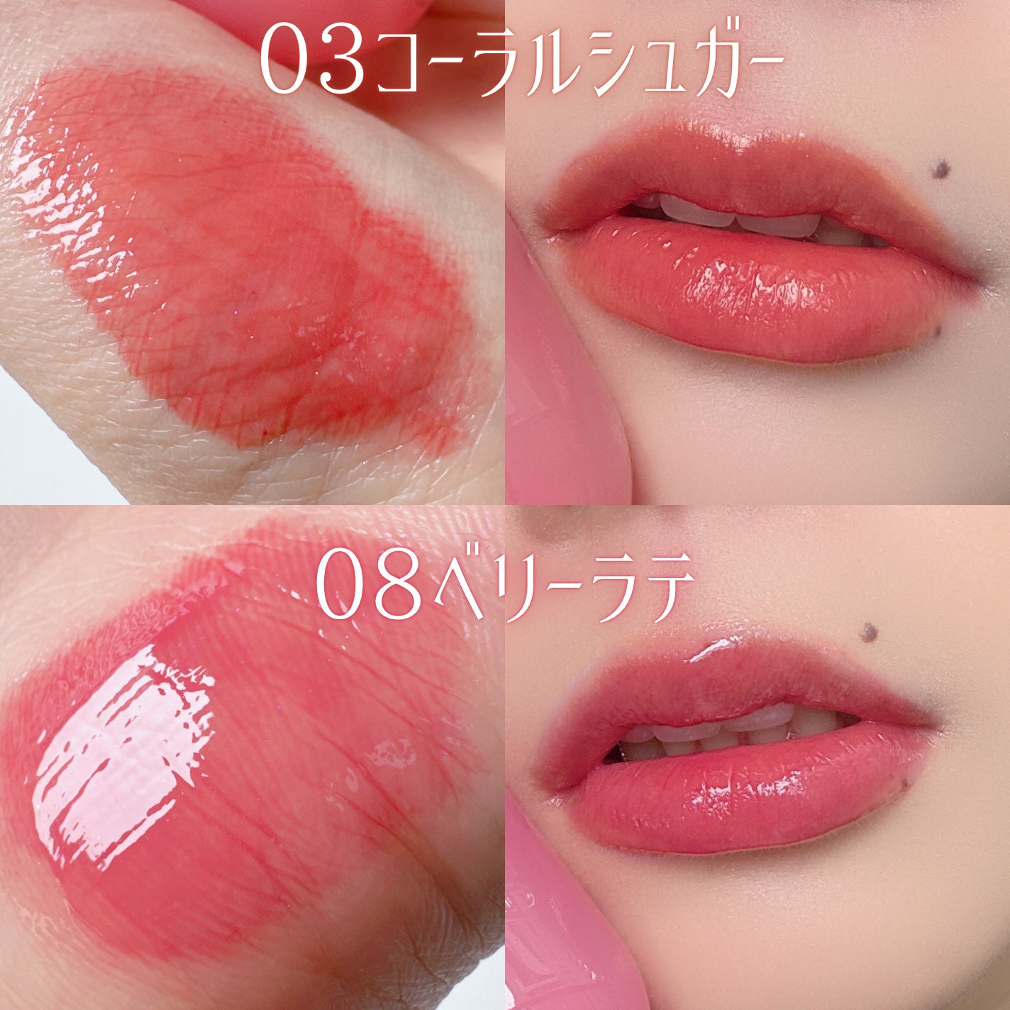 ãžã¥ãŒã·ãŒãã¥ãŒã€ã°ããŠãã£ã³ã/dasique/ãªãããã£ã³ãã䜿ã£ãã¯ãã³ãïŒ3æç®ïŒ