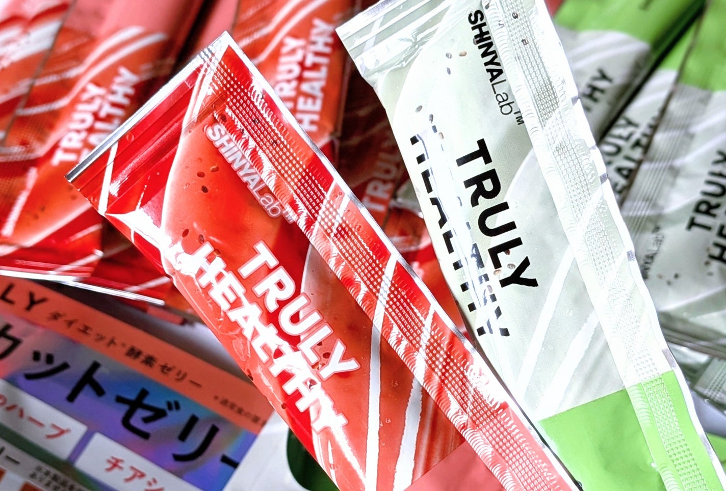 TRULY HEALTHY カットゼリー/新谷酵素/その他食品を使ったクチコミ(2枚目)