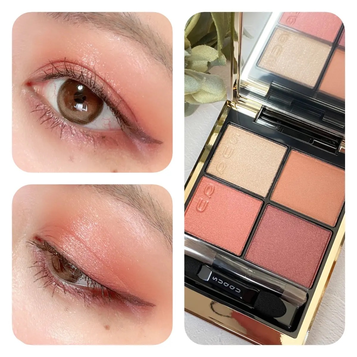 シグニチャー カラー アイズ/SUQQU/アイシャドウパレットを使ったクチコミ（2枚目）