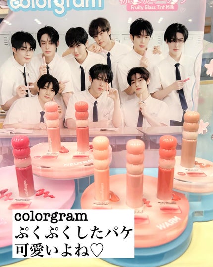 5児ママ ゆかこ♡フォロバ100 コメください on LIPS 「@loft_cosme様のプロモーションに参加しています♡こん..」(8枚目)