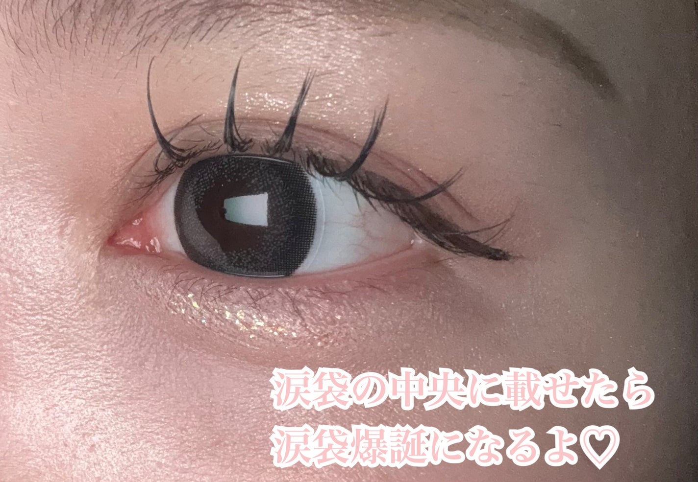 アートクラス アイグリッツ/too cool for school/スティックアイシャドウを使ったクチコミ(4枚目)