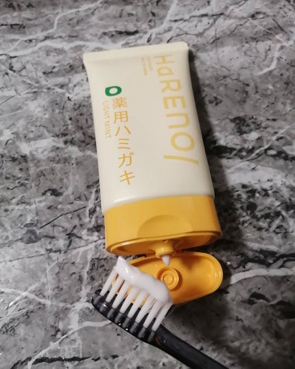 HaRENO 薬用ハミガキ/HaRENO/歯磨き粉を使ったクチコミ(2枚目)