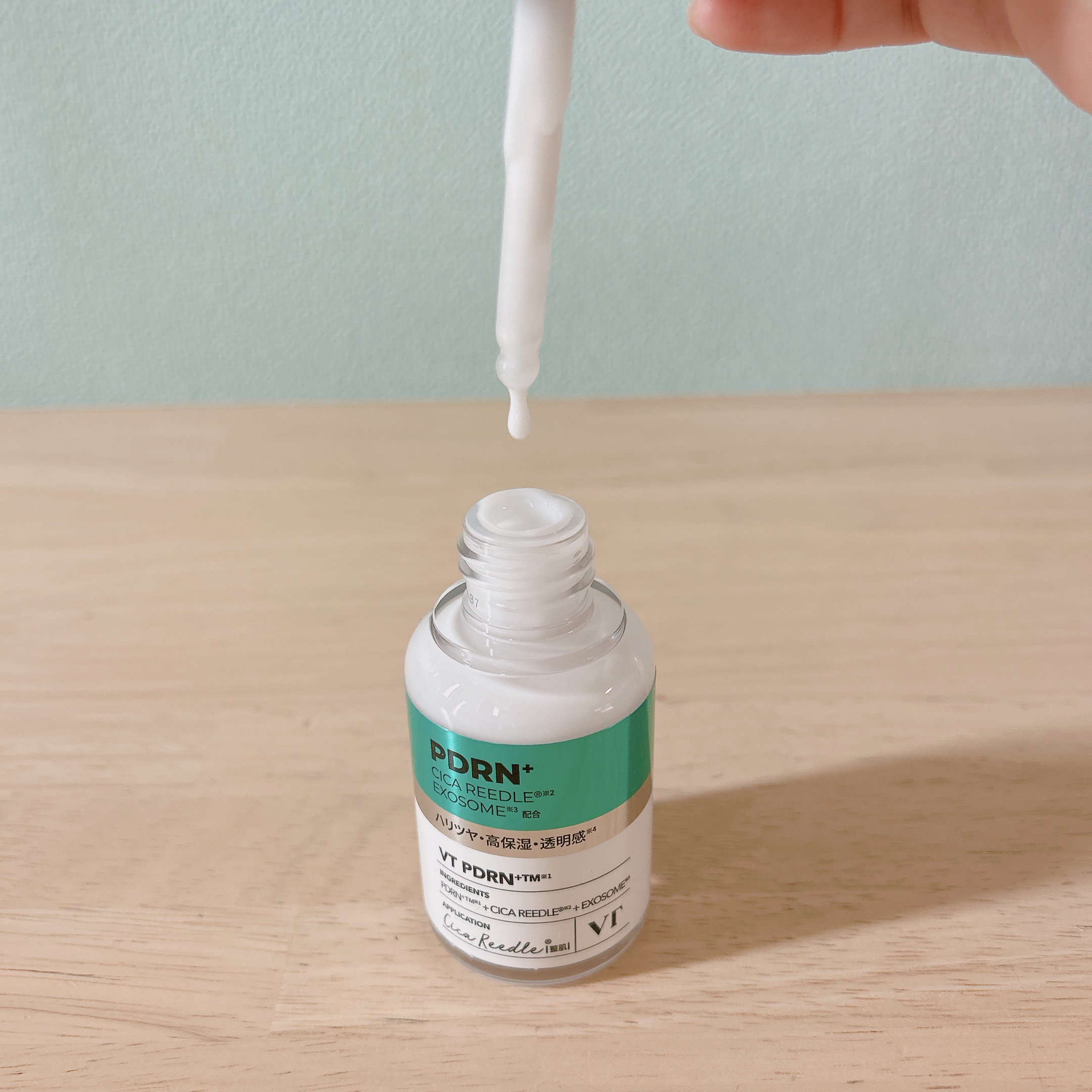 リードルS PDRN+ セラム/VT/美容液を使ったクチコミ（2枚目）