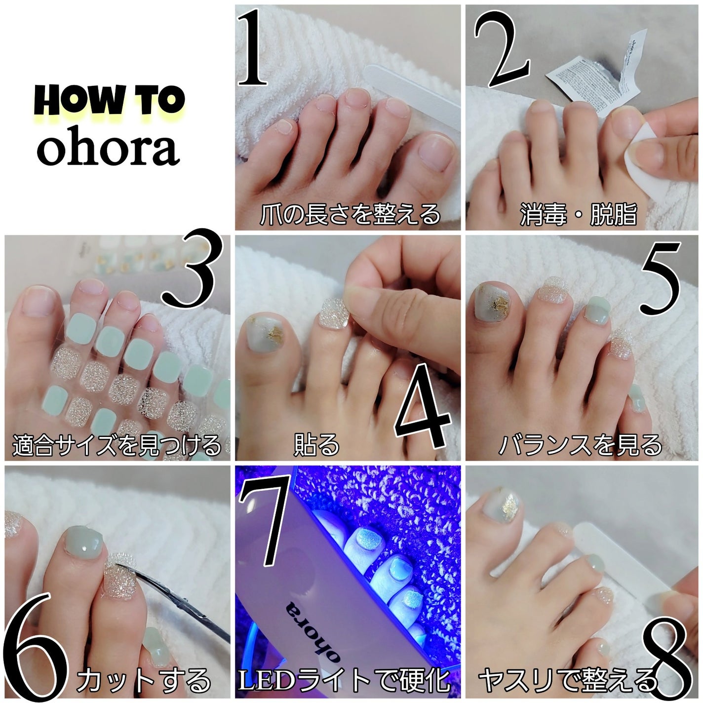 セミキュアジェルネイル(ハンド)/ohora/ネイルシールを使ったクチコミ(3枚目)