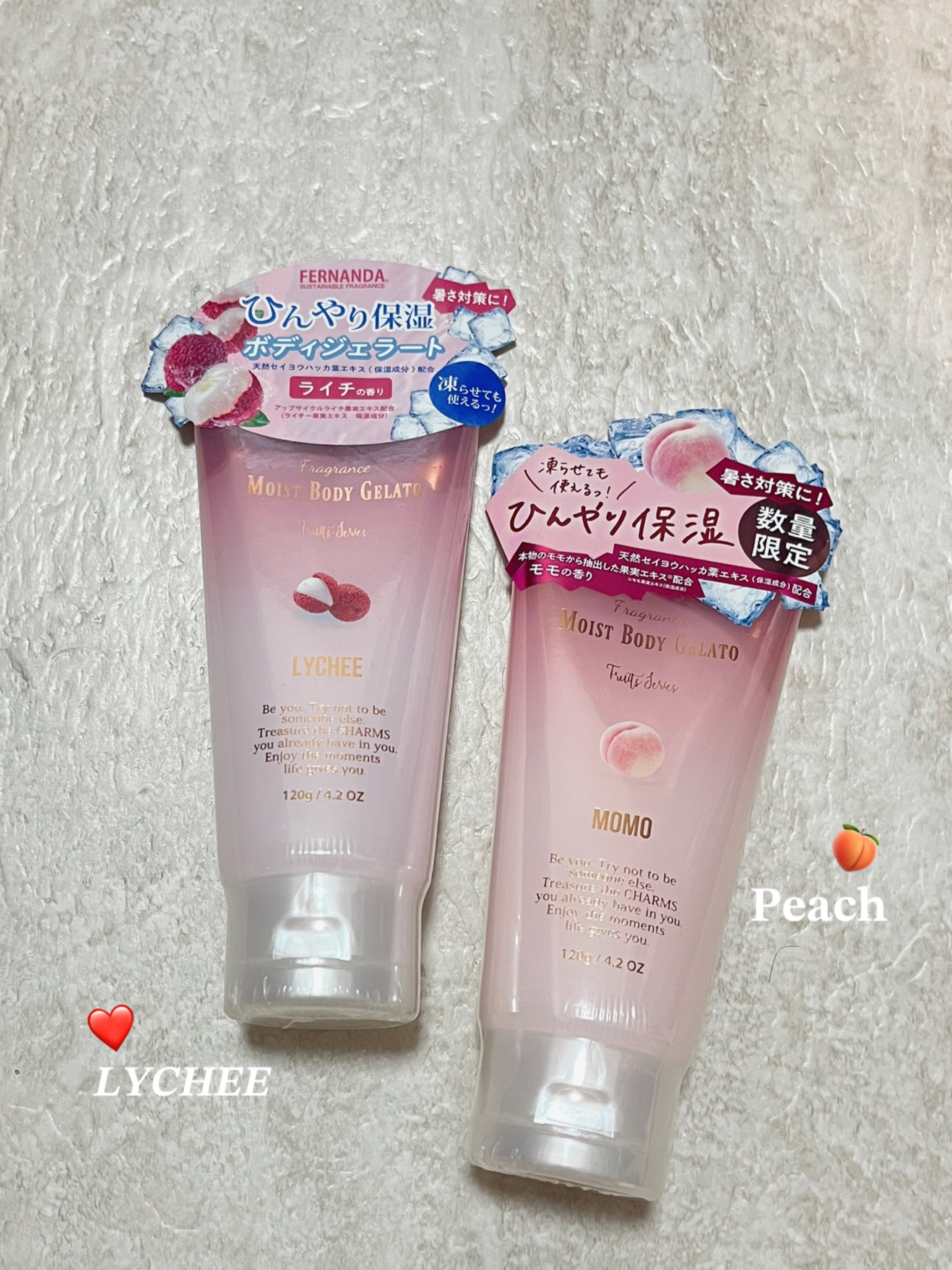 モイストボディジェラート モモ/フェルナンダ/ボディクリームを使ったクチコミ（2枚目）