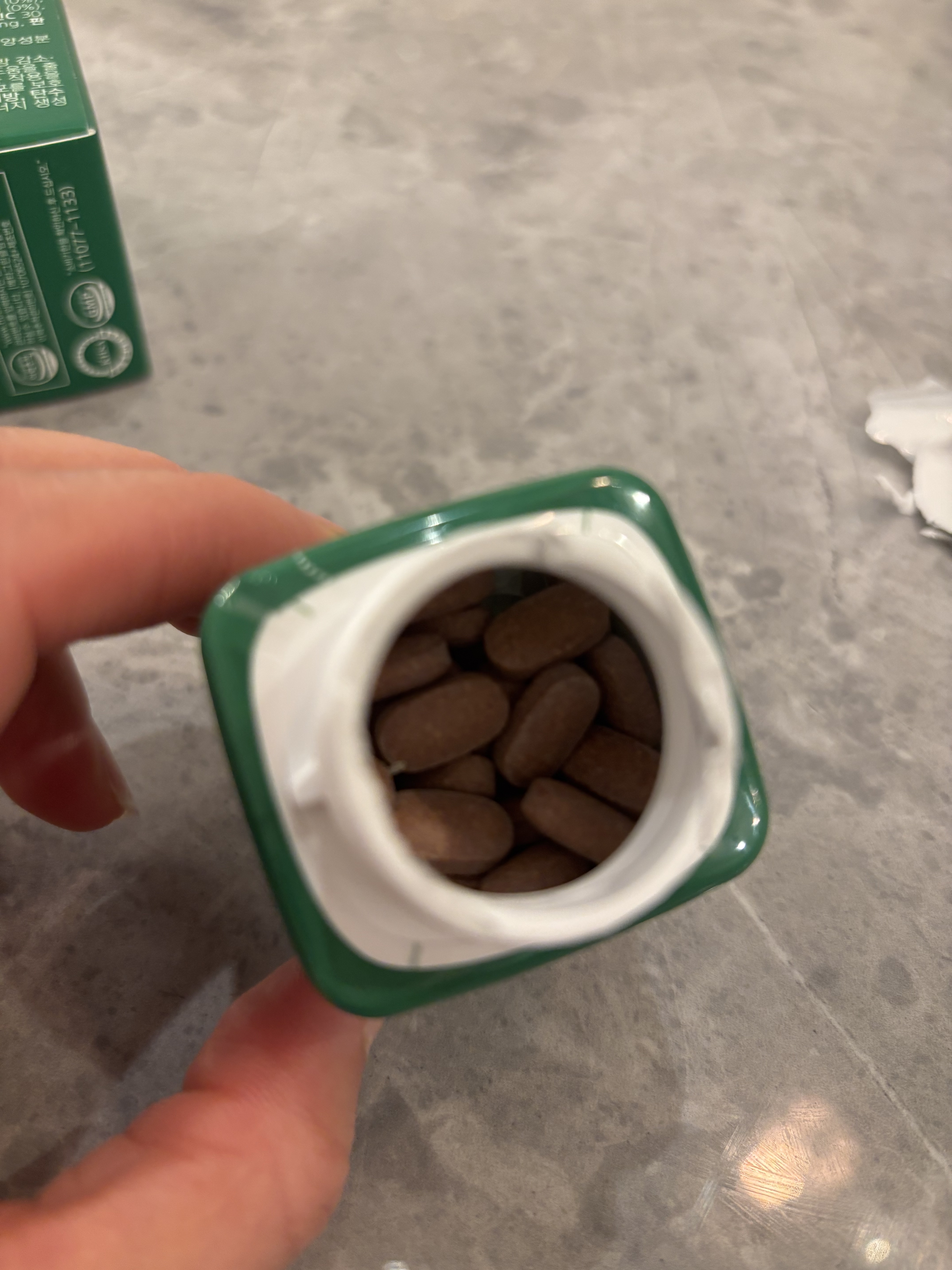 メタグリーンスリムアップ/VITALBEAUTIE/ボディサプリメントを使ったクチコミ（3枚目）