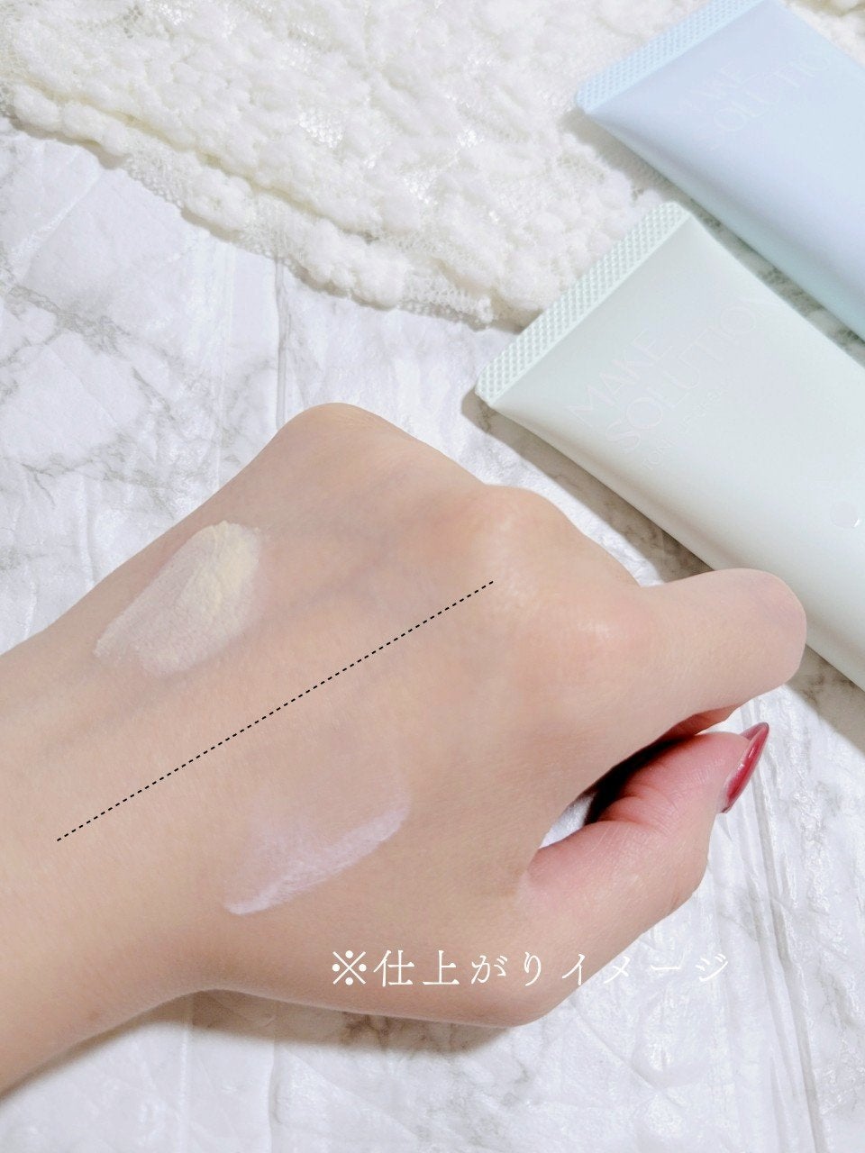 トーンアップクリーム グロウ/メークソリューション/化粧下地を使ったクチコミ(4枚目)