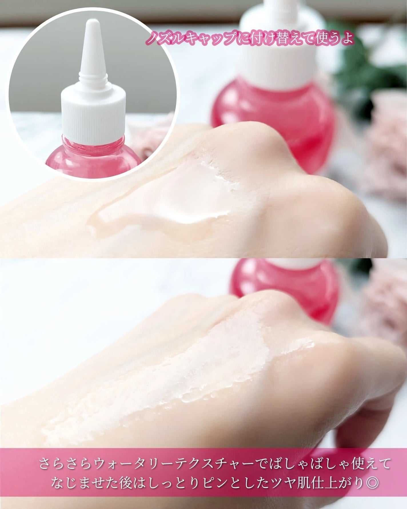 ピンクトーニング™︎ディープインショットアンプル/CNP Laboratory/美容液を使ったクチコミ(6枚目)