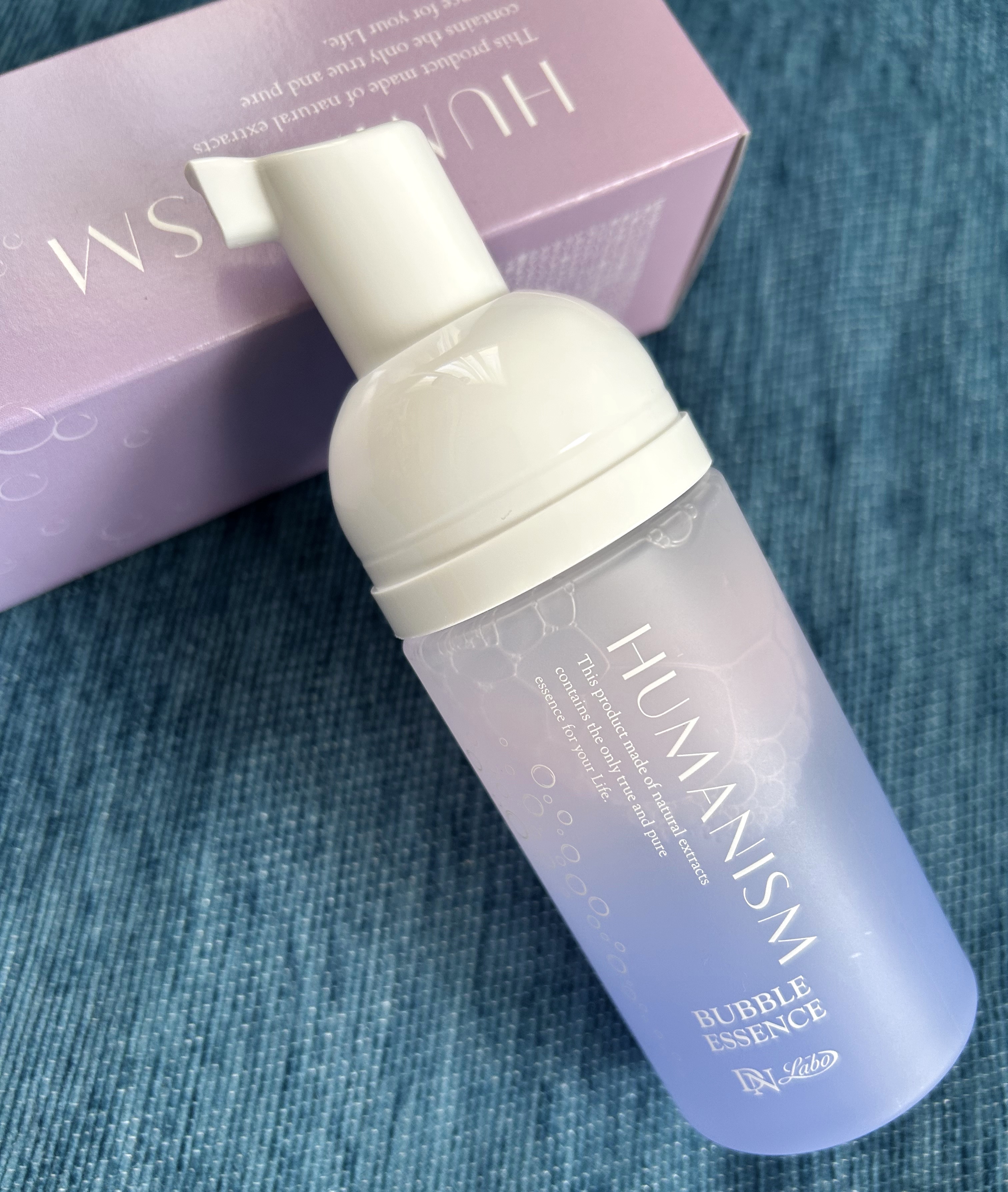 試してみた】バブルエッセンス ヒューマニズムの効果・肌質別の口コミ