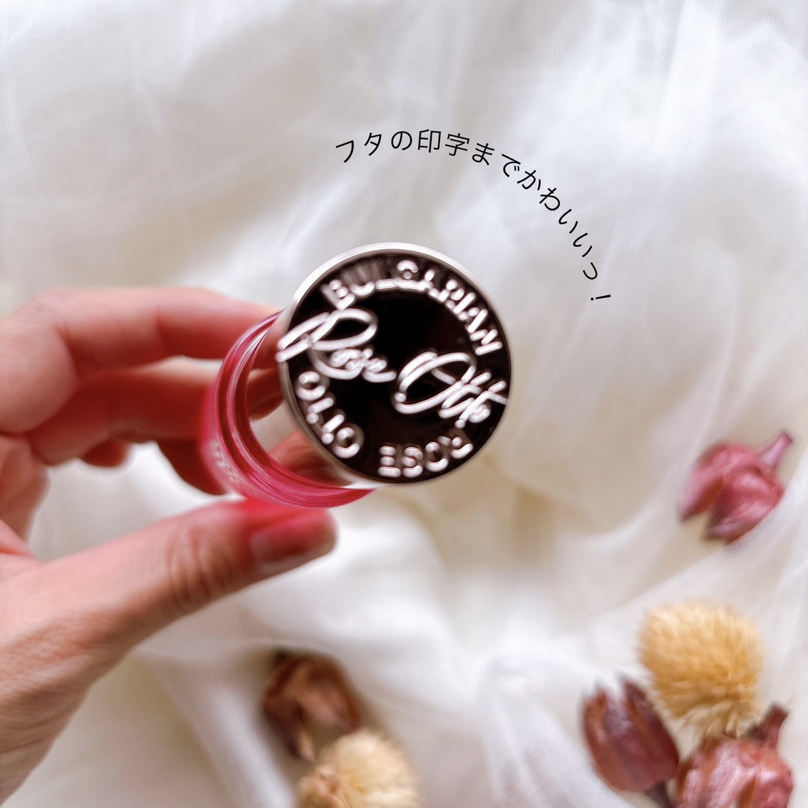 ブレミッシュケアアップ セラム/ISOI/美容液を使ったクチコミ（3枚目）