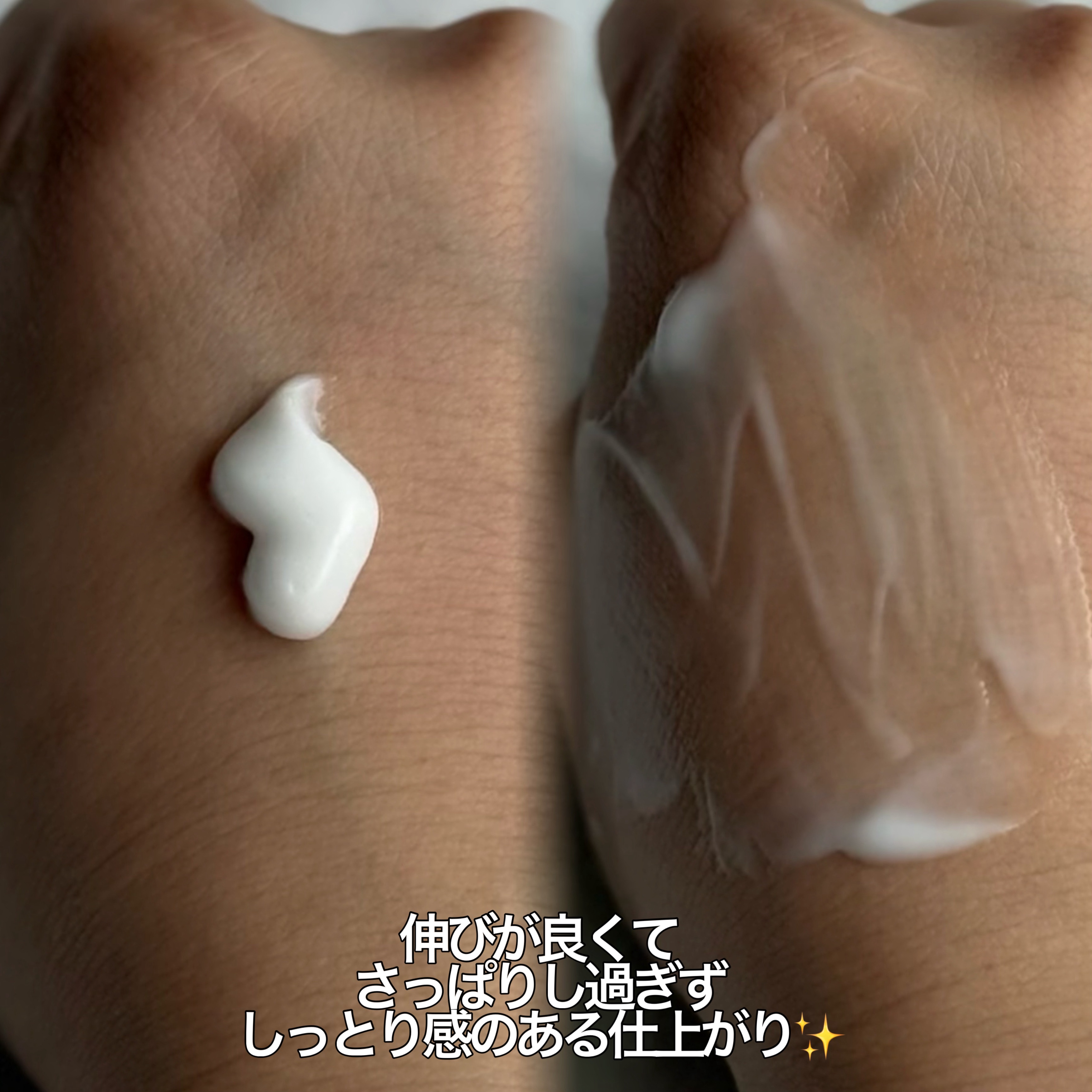 ターンオーバークリーム/REJURAN COSMETICS/フェイスクリームを使ったクチコミ（3枚目）