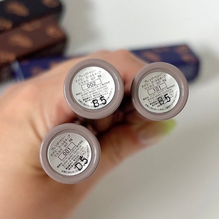 ブレンドベリー チアミー カール&キープ マスカラ WP/BLEND BERRY/マスカラを使ったクチコミ(6枚目)