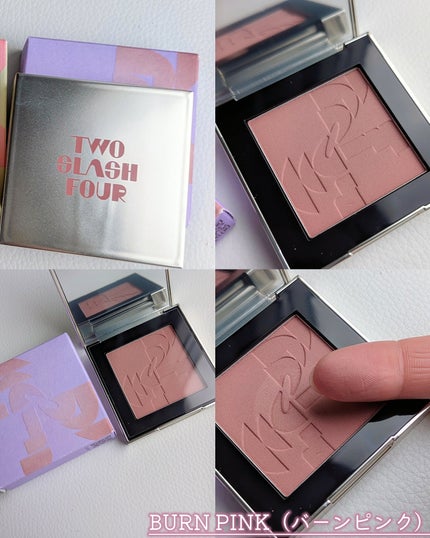 オールオーバーフェイスブラッシュ/TWO SLASH FOUR/パウダーチークを使ったクチコミ(6枚目)