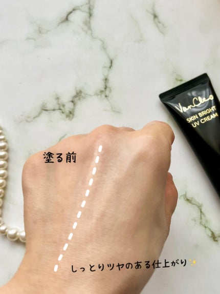 スキンブライトUVクリーム/VanCleo/日焼け止めクリームを使ったクチコミ(6枚目)