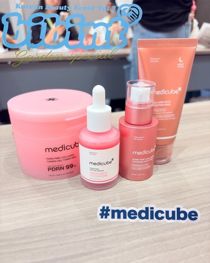 PDRNピンクアンプル PDRN 10,000ppm配合/MEDICUBE/美容液を使ったクチコミ(2枚目)