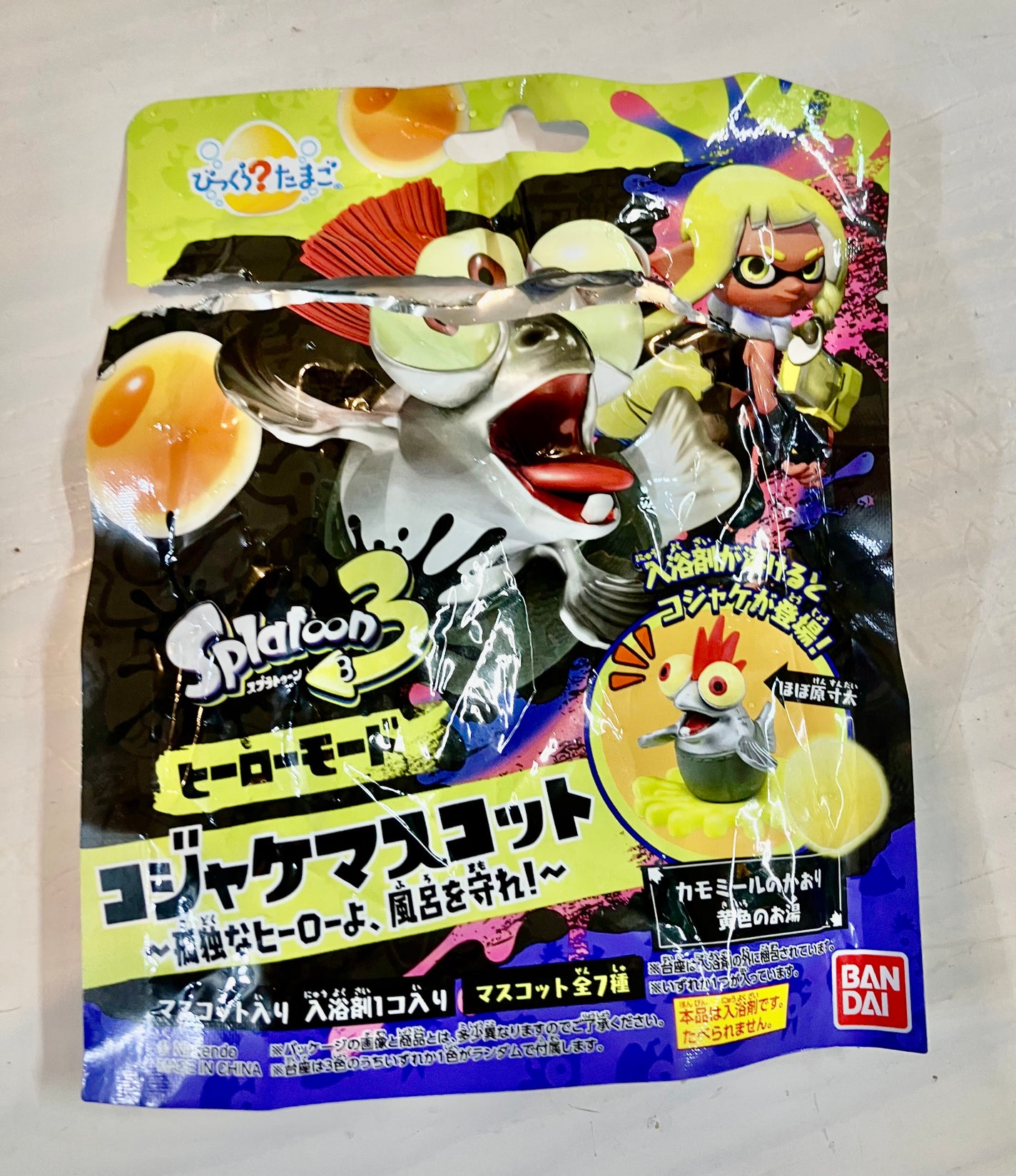 スプラトゥーン3 キャラクターバスボール/サンアート/入浴剤を使ったクチコミ(5枚目)