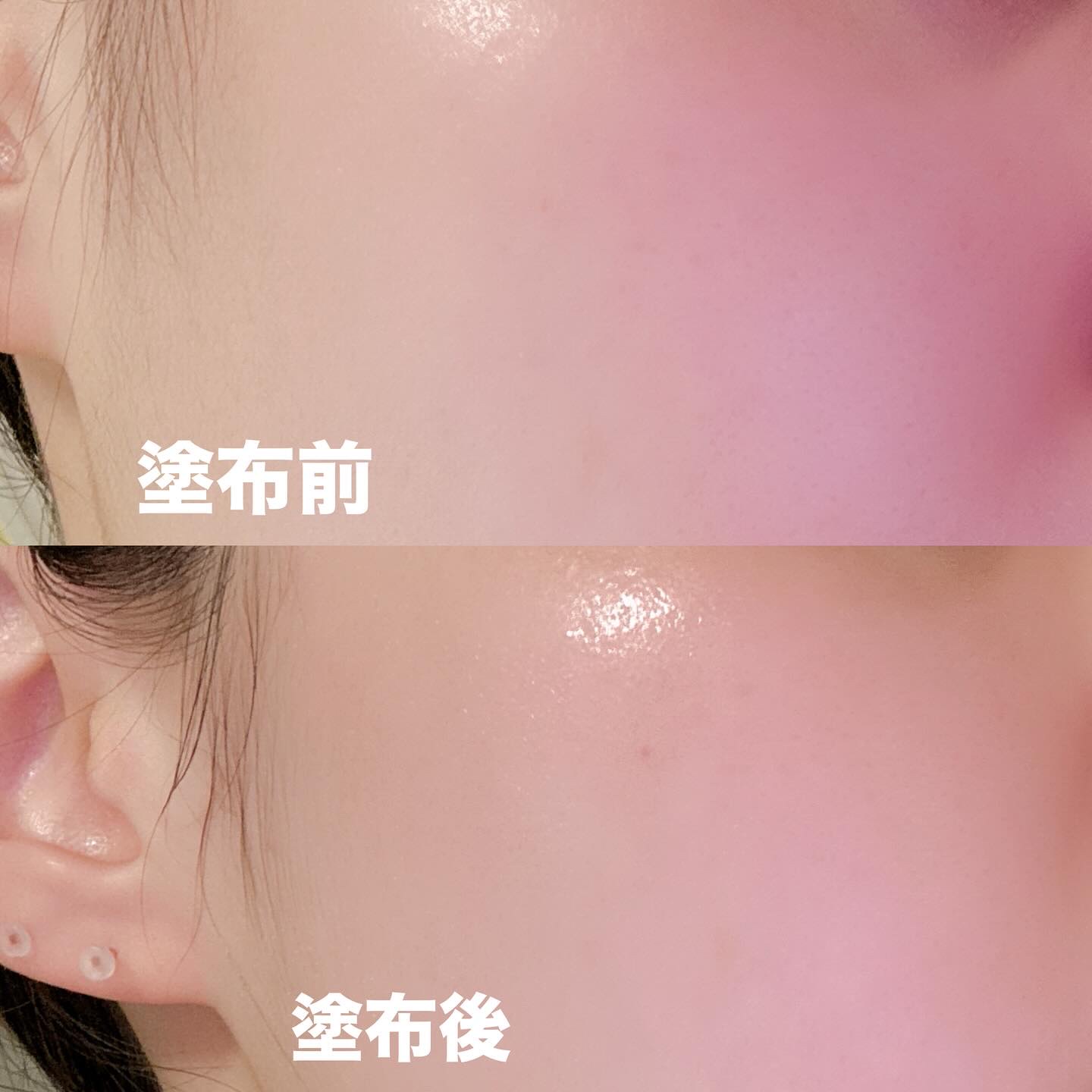 青麦ジンクセラム/Veganifect/美容液を使ったクチコミ（3枚目）