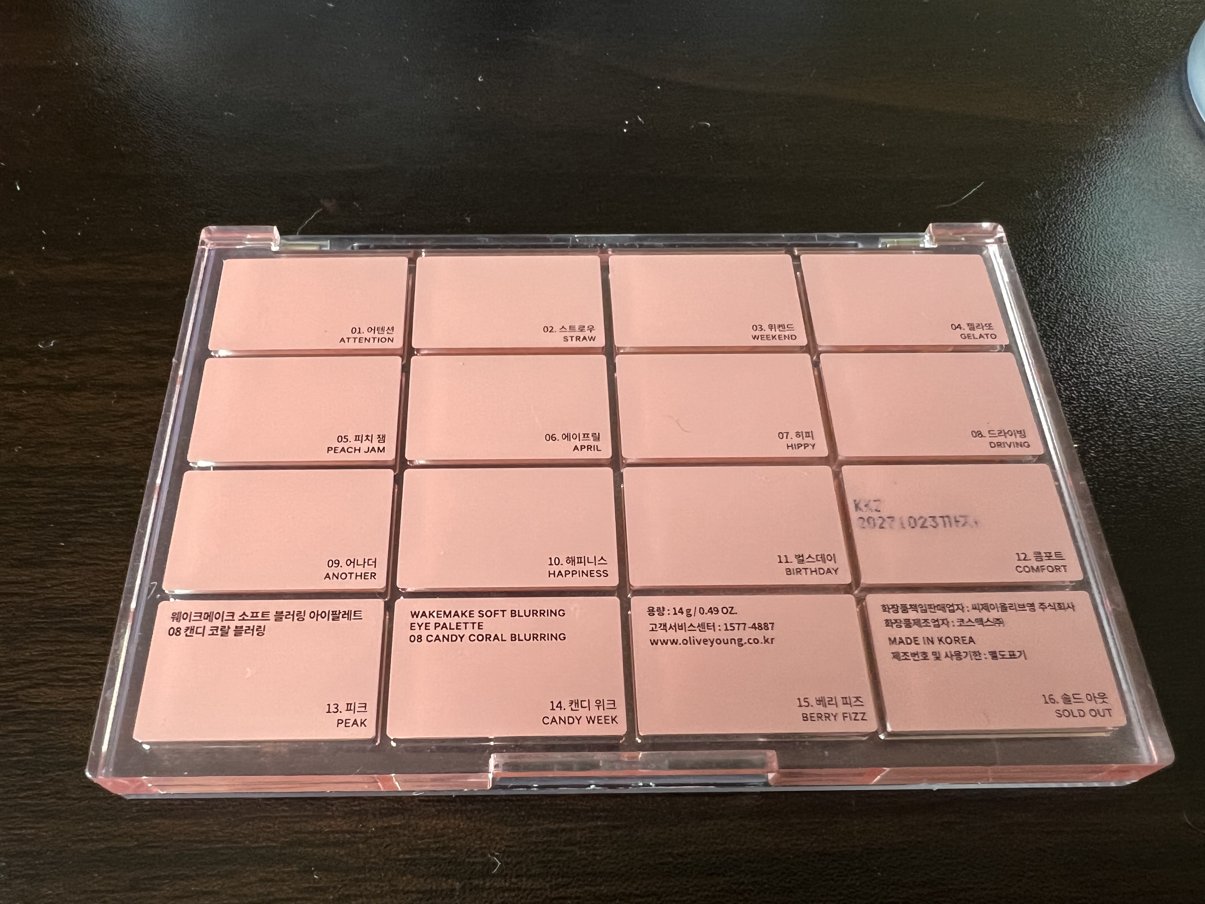 ソフトブラーリングアイパレット 08.キャンディーコーラルブラーリング/wakemake/アイシャドウパレットを使ったクチコミ（2枚目）