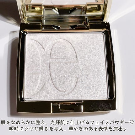 エレガンス アティミエル ヴェール 0
01 レフィル&ケース 試してみた】エレガンス アティミエル ヴェール Eléganceの