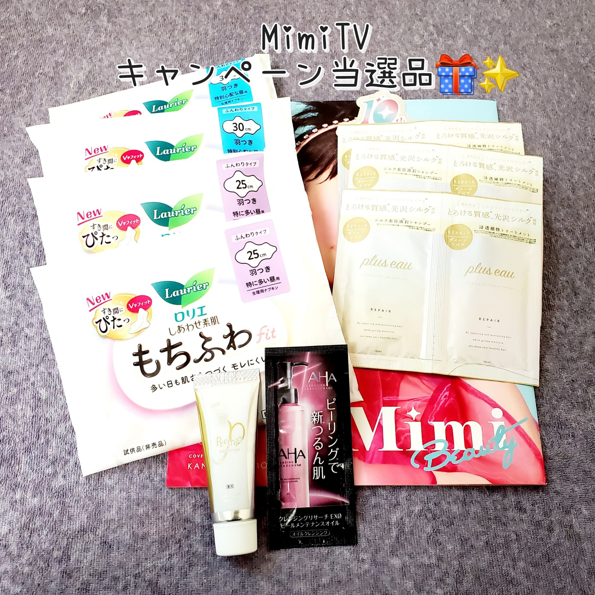 EXO ピールメンテナンスオイル/クレンジングリサーチ/オイルクレンジングを使ったクチコミ（1枚目）