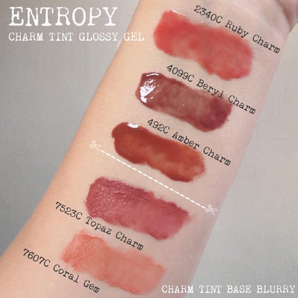 エントロピー チャームティント グロッシージェル/ENTROPY/リップティントを使ったクチコミ(4枚目)