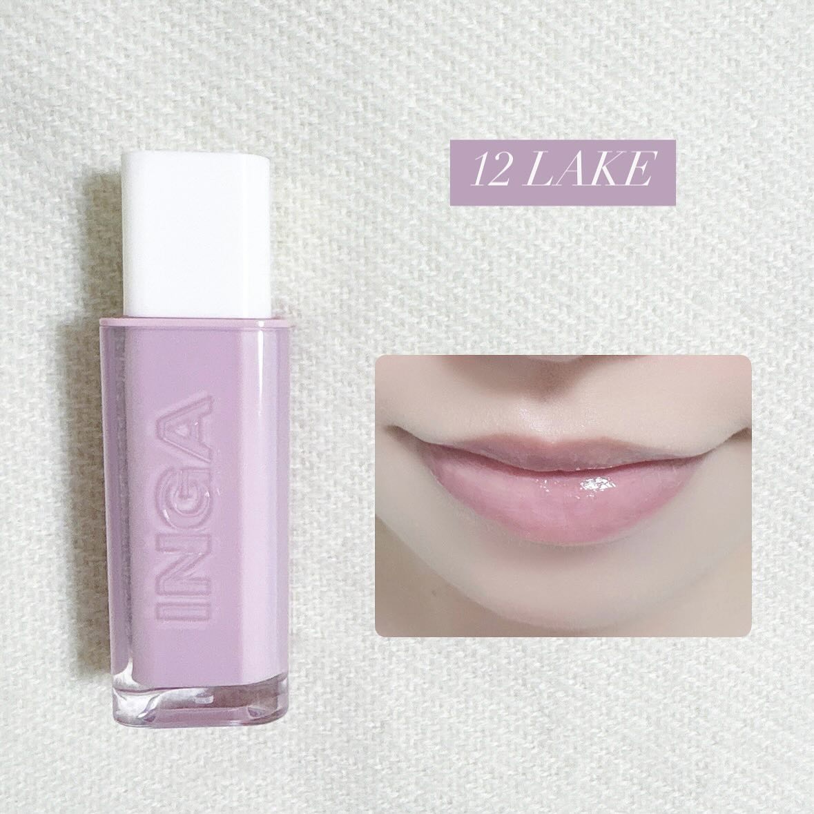 ウォーターグローリップティント/INGA/リップティントを使ったクチコミ（3枚目）