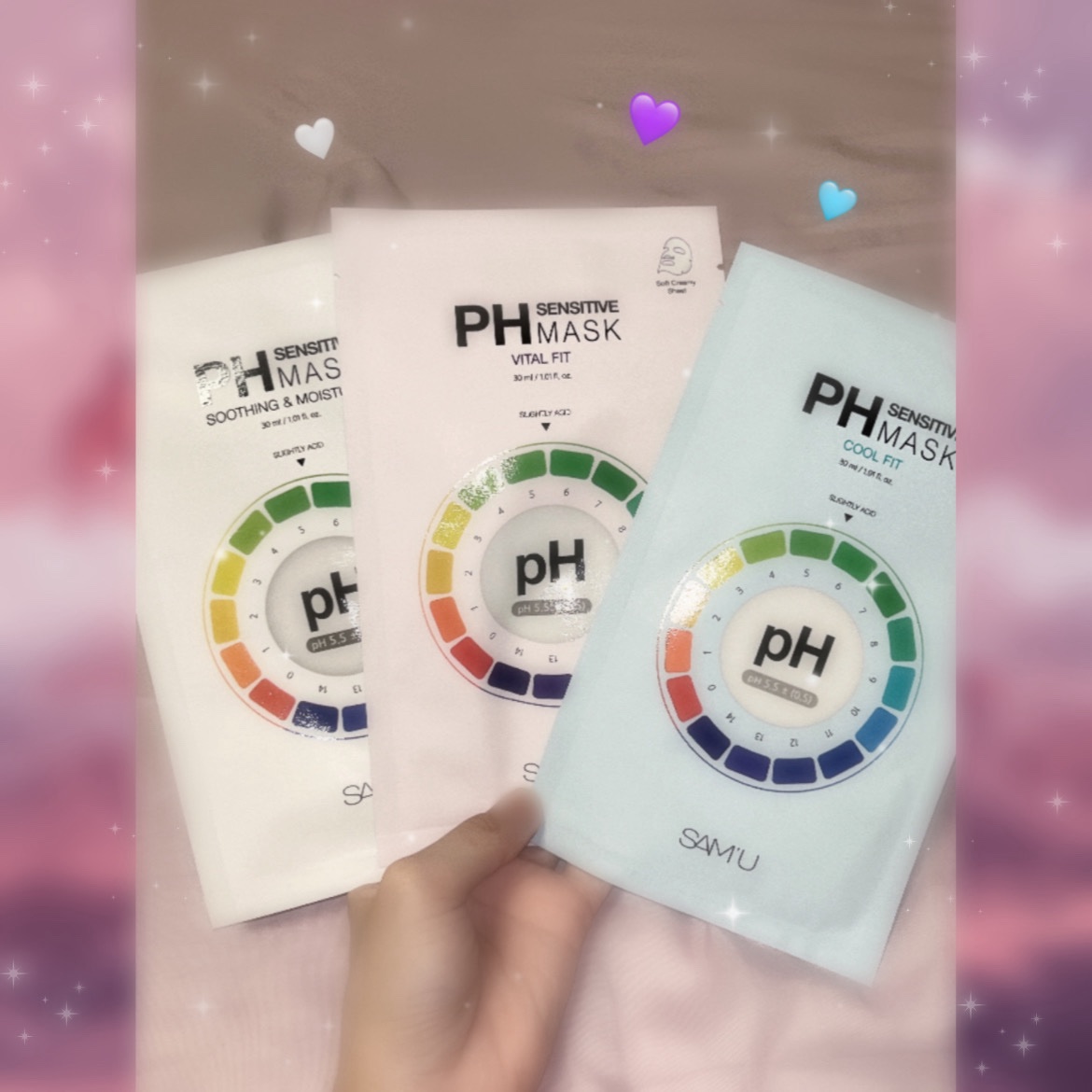 PHセンシティブマスク クールフィット/SAM'U/シートマスク・パックを使ったクチコミ（1枚目）