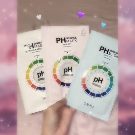 PHセンシティブマスクスージング&モイスト/SAM'U/シートマスク・パックを使ったクチコミ(1枚目)