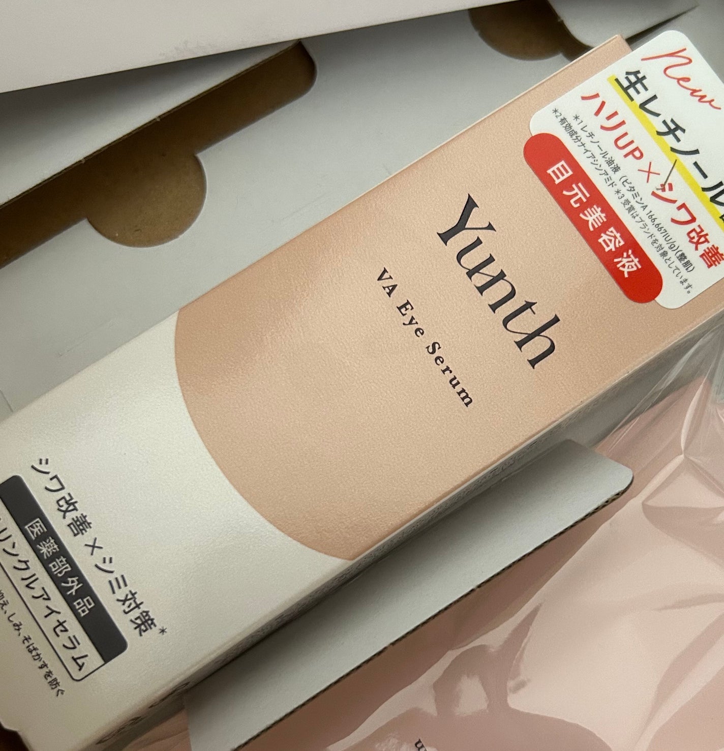 VA リンクル アイセラム/Yunth/アイケア・アイクリームを使ったクチコミ(1枚目)