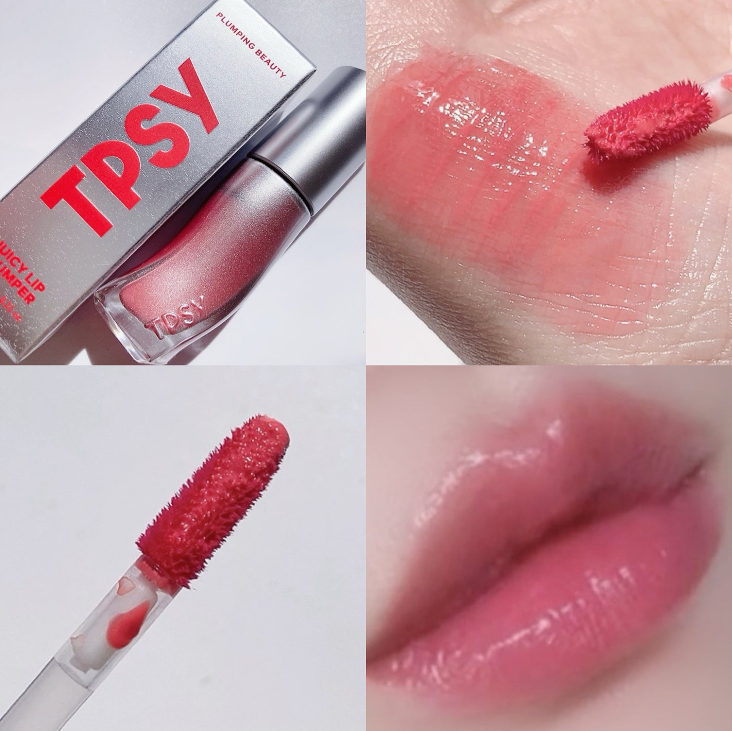 ジューシーリッププランパー6g/TPSY/リッププランパーを使ったクチコミ(3枚目)