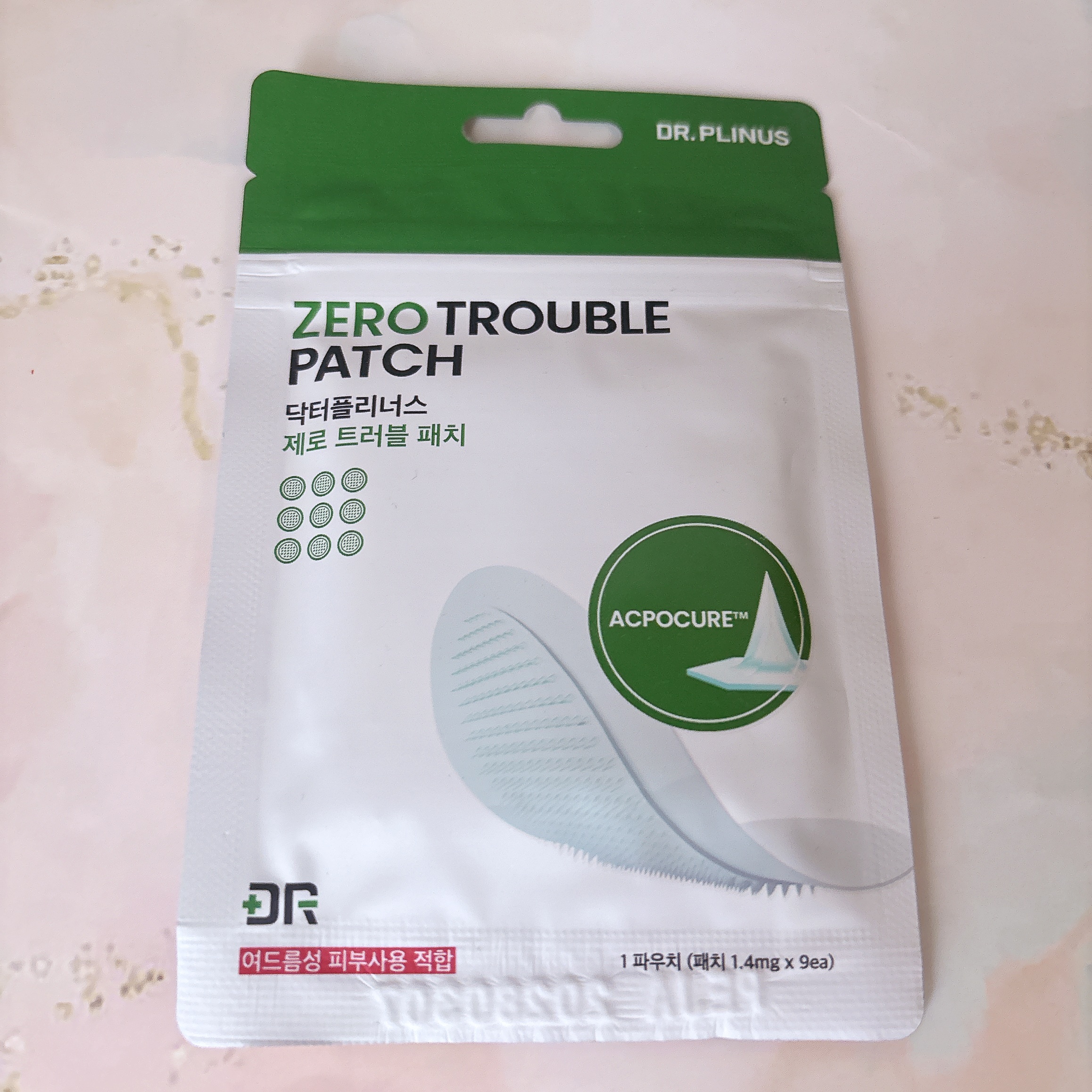 ゼロトラブルパッチ/DR.PLINUS/にきびパッチを使ったクチコミ（1枚目）