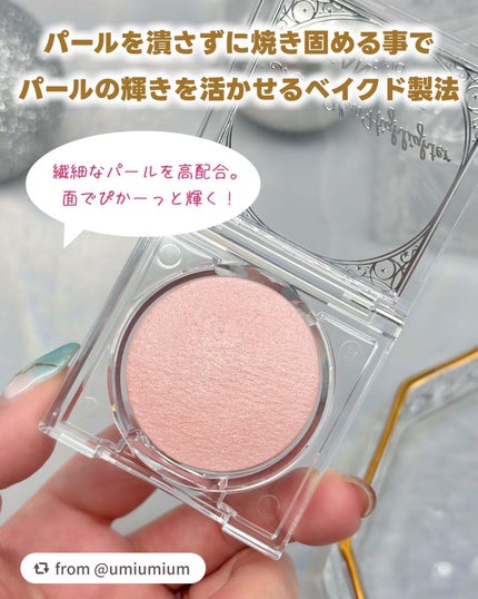 ムーングロウハイライター/キャンメイク/ハイライトを使ったクチコミ(3枚目)