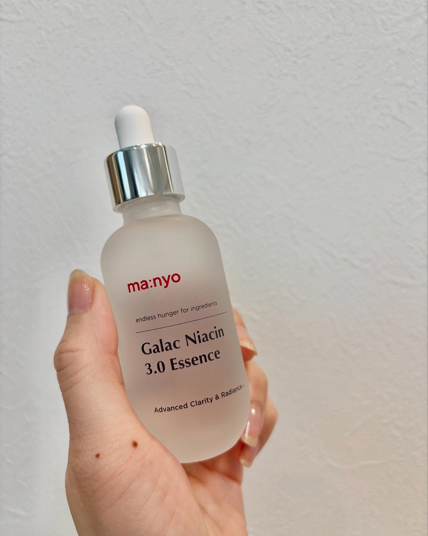 ガラクナイアシン2.0エッセンス/manyo/美容液を使ったクチコミ(2枚目)