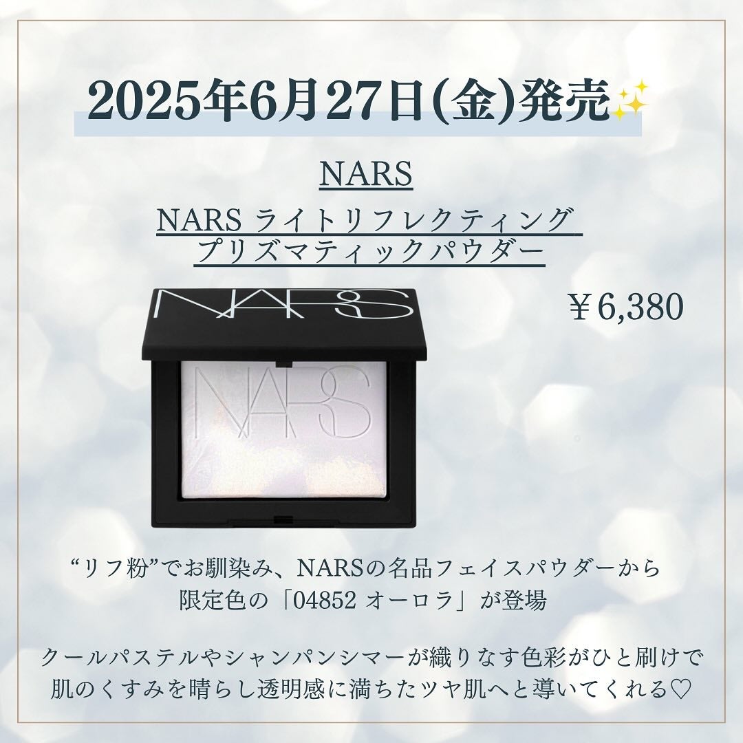 kanna🤍 on LIPS 「♡6月は発売コスメ♡【#shuuemura】#3Dチークメイト..」(10枚目)