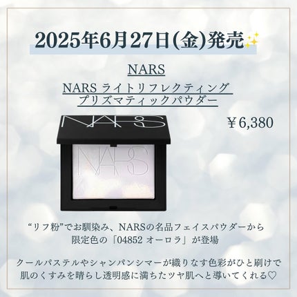 kanna🤍 on LIPS 「♡6月は発売コスメ♡【#shuuemura】#3Dチークメイト..」(10枚目)